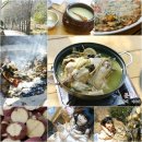 남이섬레이크 이미지