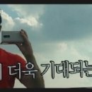 제주천지인용인대태권도 네이버블로그
