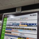 더피티라운지 | 원주PT 더바른피티 혁신점 엄마 1:1 맞춤 체형교정