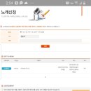 사계절노래방 이미지