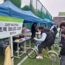 아산중학교 이미지