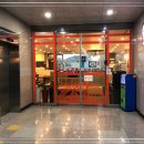 오백년누룽지백숙(운정점) 이미지