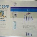 오아시스단란주점 네이버블로그