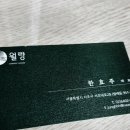 월량농장 네이버블로그