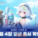 라이프시드 주식회사 이미지