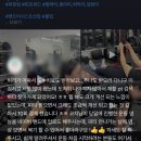 체험샵어게인