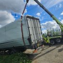 금왕농장 | 농로길 차량 빠짐 구난 작업 사례