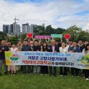 거창대성고등학교 이미지