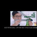 에이하이트 이미지