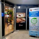 성곡동 825~성곡동 823 주변 | [감일 PC방] 크라우드 PC방: 감일의 유일한 PC방이에요!! 🖥️😆