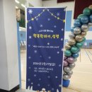 성명여자중학교 이미지