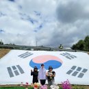 가조농장 이미지