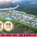 경주산업 이미지