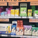 광진제일큰약국 이미지