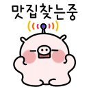 찬솔약국