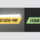 중국어 원어민(비대면) 이미지