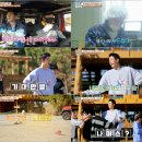 발산떡방앗간 이미지