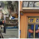 전기재료관 이미지