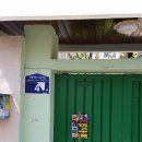 호산 시티 휘트니스 이미지