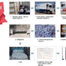 탑쉬레드 이미지