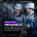 (주)비디텍 이미지