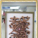 서구청 민원실 이미지