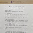 에이아이의원 네이버블로그