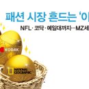 네이처코퍼레이션 이미지
