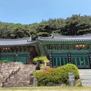 백운솔숲길(임하면) | '화왕(花王)'이 아닌 화기(火氣) 성한 산길에 부쳐보는 여름날의 소박한 바람, '창녕 화왕산(昌寧 火旺山)'