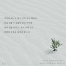 (주)영생