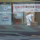 양지병원 앞 이미지