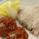 아리랑젓갈 | [인천/송도] SNS 유명한 보쌈맛집 가족 외식 장소 추천 ‘박만배아리랑 보쌈’ 후기
