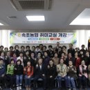속초공예 이미지