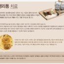 여성미한의원 이미지