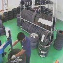 금호타이어(포항타이어) 이미지