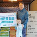 소망환경 이미지