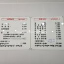 대박떡볶이혁신점 이미지