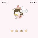 네일두잉