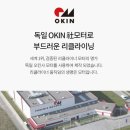 모터스테이션(본점) | 소파 구매 전 필독 남들 다 사는 브랜드 샀다가 돈 날리는 이유