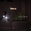 푸른커뮤니케이션 이미지