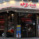 양꽃이피는밤 티스토리