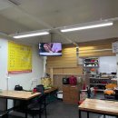 참한보쌈전문점 이미지