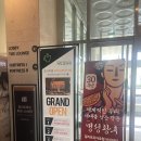 미셔니아(Missionia)