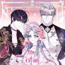 유리아빠 이미지