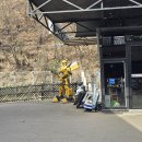 충무공동6 이미지