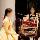 가야금(1:1수업 ) 이미지