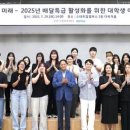 주식회사아이디어 이미지