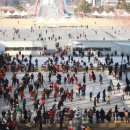 엑스포시민광장 이미지