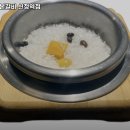 설문동 본갈비 신정역점 이미지