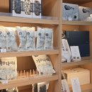 해성건어물 - 울주군 동문길 81-3 | 부산 기념품 선물 추천 건어물 먹거리 맛집 해찬가 기장미역 내돈내산